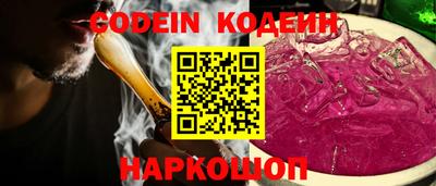 a pvp Кандалакша