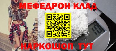 a pvp Кандалакша