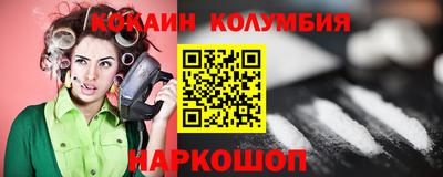 a pvp Кандалакша