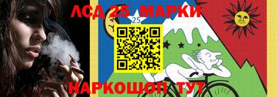 меф Камышлов