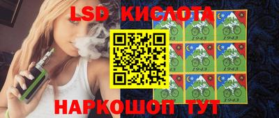 a pvp Кандалакша