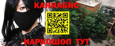 мефедрон Канаш