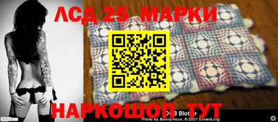 меф Камышлов
