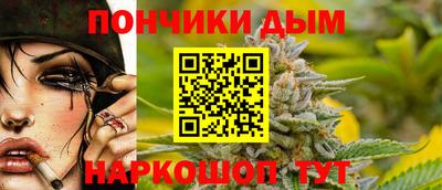 a pvp Кандалакша