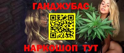 a pvp Кандалакша