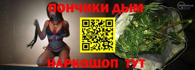 меф Камышлов