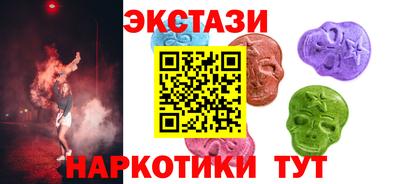 a pvp Кандалакша
