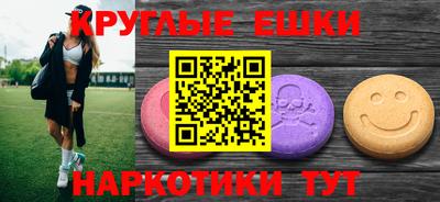 a pvp Кандалакша