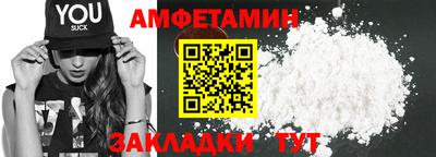 a pvp Кандалакша