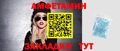 a pvp Кандалакша