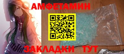 мефедрон Канаш