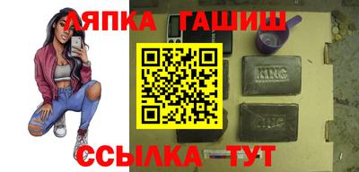 мефедрон Канаш