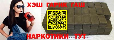 a pvp Кандалакша