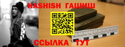 a pvp Кандалакша