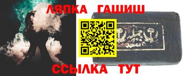 меф Камышлов