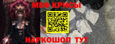 a pvp Кандалакша
