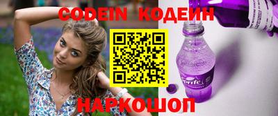 a pvp Кандалакша